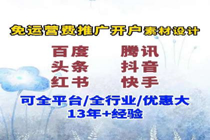 案例对比：SEM竞价专员不同策略效果