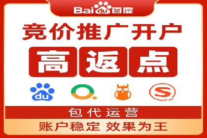 抓住开户高返点机会：真实客户盈利故事